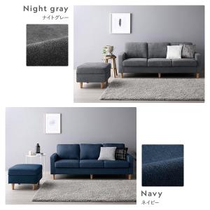 ソファ 2人掛け 肘付き 洗える カバー ロー...の詳細画像3