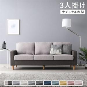 新品【IKEA】未使用KIVIKシーヴィク 3人掛けソファーカバーカラー:グレー IKEA/イケア/通販]KIVIK シーヴィク 3人掛け用ソファカバー