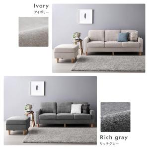 オットマン 幅54cm 洗える ウォッシャブル...の詳細画像2