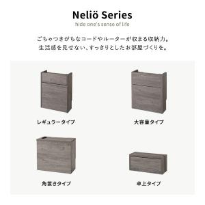 ケーブルボックス 〔 大容量タイプ 〕 幅45...の詳細画像3