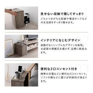 ケーブルボックス 〔 角置きタイプ 〕 幅40...の詳細画像2