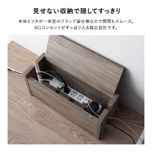 ケーブルボックス 〔 卓上タイプ 〕 幅40c...の詳細画像4