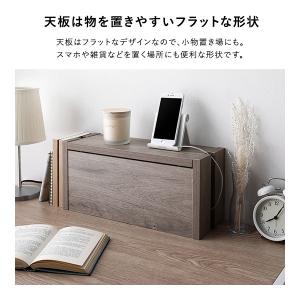 ケーブルボックス 〔 卓上タイプ 〕 幅40c...の詳細画像5