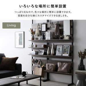 突っ張り ウォールラック 〔 80cm幅 〕 ...の詳細画像2