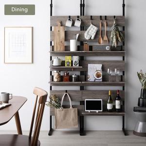 突っ張り ウォールラック 〔 80cm幅 〕 ...の詳細画像3