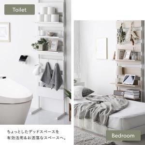 突っ張り ウォールラック 〔 80cm幅 〕 ...の詳細画像5