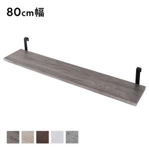 2025年12月】RASIK 突っ張りラックのおすすめ人気ランキング - Yahoo