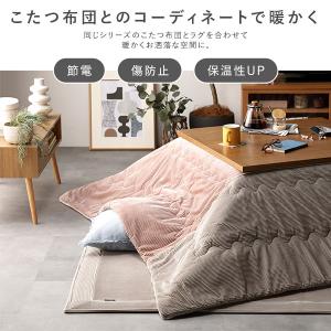ラグ マット 約180×180cm 正方形 約...の詳細画像2