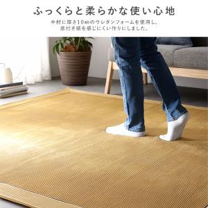 ラグ マット 約180×180cm 正方形 約...の詳細画像5