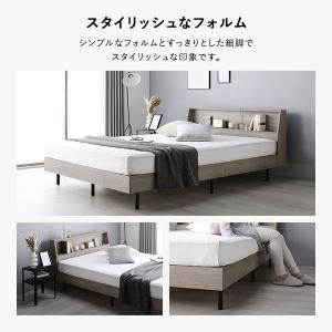 ベッド ダブル ベッドフレームのみ 宮付 すの...の詳細画像2