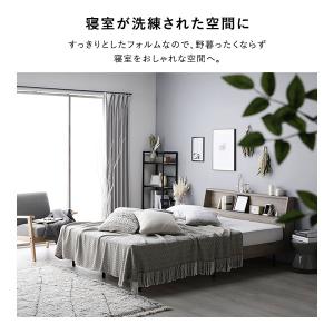 ベッド ダブル ベッドフレームのみ 宮付 すの...の詳細画像3
