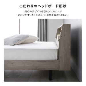 ベッド ダブル ベッドフレームのみ 宮付 すの...の詳細画像5