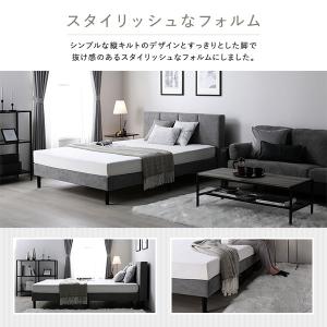 ベッド ダブル ベッドフレームのみ 布張り 脚...の詳細画像3