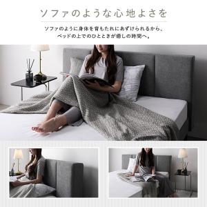 ベッド ダブル ベッドフレームのみ 布張り 脚...の詳細画像5