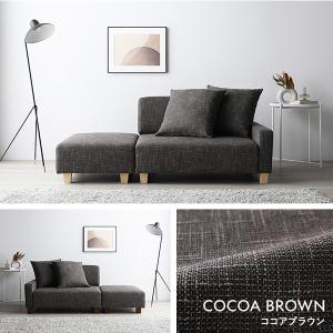 ソファセット コンパクトカウチセット 〔 1....の詳細画像2