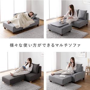 ソファセット コンパクトカウチセット 〔 1....の詳細画像3