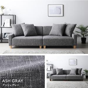 ソファセット ビッグカウチセット 〔 3人掛け...の詳細画像1