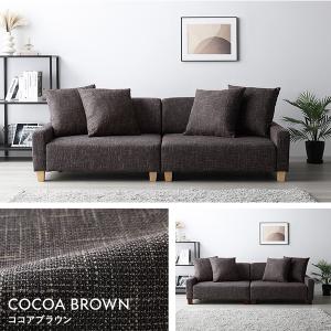 ソファセット ビッグカウチセット 〔 3人掛け...の詳細画像2