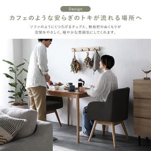 ダイニングテーブル 約幅80cm 単品 ナチュ...の詳細画像4