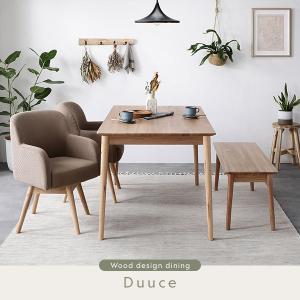 ダイニングチェア 1脚 単品 約幅53cm 回...の詳細画像2