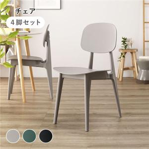 クリエイトファニチャー（Create Furniture） 北海道民芸家具 国産家具