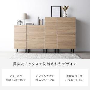 チェスト ワイド 3段 幅約60cm 大容量 ...の詳細画像1