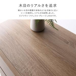 チェスト ワイド 4段 幅約60cm 大容量 ...の詳細画像4