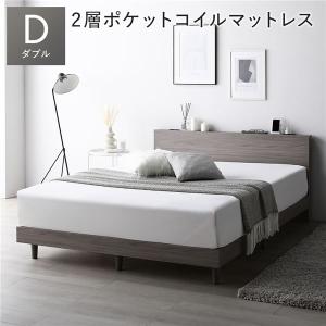 ベッド ブラック ダブル ボンネルコイルマットレス付きds-2173647 ベッド ブラック ダブル ボンネルコイルマットレス付きds-2173647