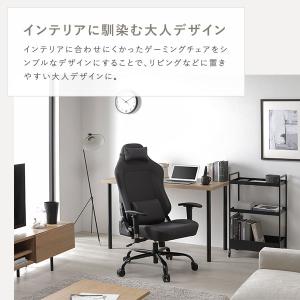 ゲーミングチェア スタンダード リクライニング...の詳細画像5