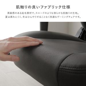 ゲーミングチェア プレミアム ブラック フット...の詳細画像5