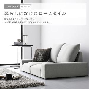 ローソファ フロアソファ 2人掛け 幅119c...の詳細画像4