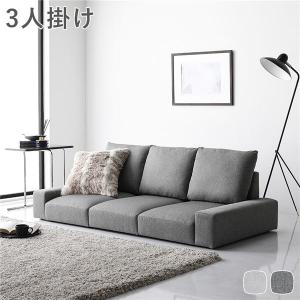 RASIK ローソファ フロアソファ 幅170cm 分割式 カバーリング RASIK ローソファ フロアソファ 幅170cm 分割式 カバーリング