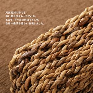 アバカ ソファ 3人掛け 約幅170cm 洗え...の詳細画像5