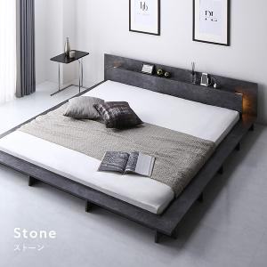 照明付き フロアステージ ベッド ダブル ベッ...の詳細画像2