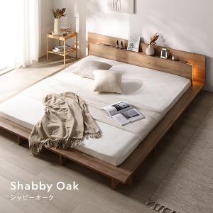 照明付き フロアステージ ベッド ダブル ベッ...の詳細画像3