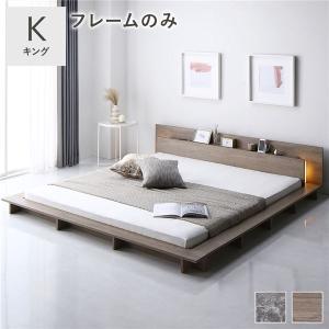 RASIK ベッド セミシングル ボンネルコイルマットレス付き RASIK ベッド セミシングル ボンネルコイルマットレス付き