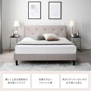 布張り ベッド シングル ベッドフレームのみ ...の詳細画像1