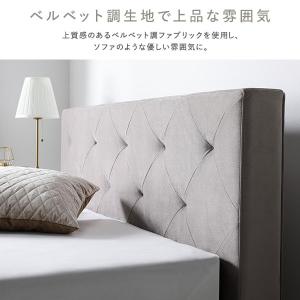 布張り ベッド セミダブル ベッドフレームのみ...の詳細画像2