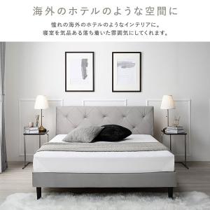 布張り ベッド セミダブル ベッドフレームのみ...の詳細画像4