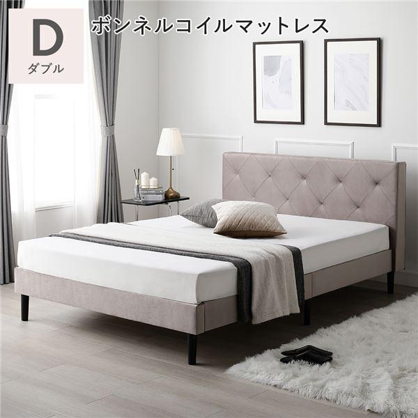 布張り ベッド ダブル ボンネルコイルマットレス付 脚付 ヘッドボード すのこ ファブリックベッド ...