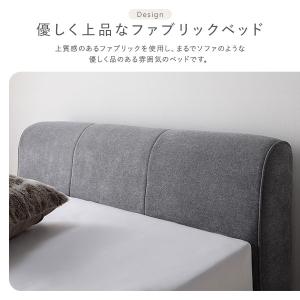 ファブリック ローベッド シングル ベッドフレ...の詳細画像3