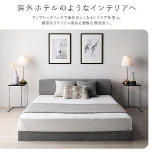 ファブリック ローベッド シングル ベッドフレ...の詳細画像5