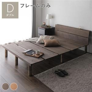 ニトリ（NITORI） ベッド ダブル 天然木アカシアすのこベッドフレーム