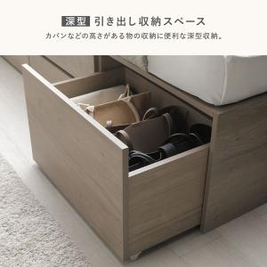 宮付き チェスト ベッド シングル ベッドフレ...の詳細画像4