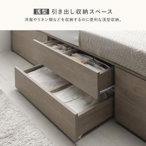 宮付き チェスト ベッド シングル ベッドフレ...の詳細画像5