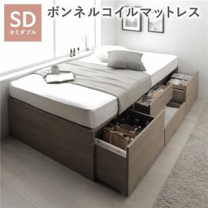 新品未使用 rasik 収納付き シングルサイズ ナチュラル 大容量収納ベッド（シングル） – RASIK（ラシク）家具・インテリア専門店