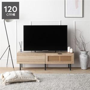 テレビボード 幅120cm ナチュラル ラタン調扉 大容量収納 異素材デザイン TVボード テレビ台 ディスプレイボード ローボード インテリア家具 WEAVA ウィーヴ...｜best-value