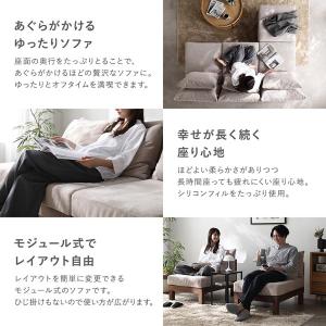 あぐらがかけるソファ セット 3人掛けソファ ...の詳細画像2