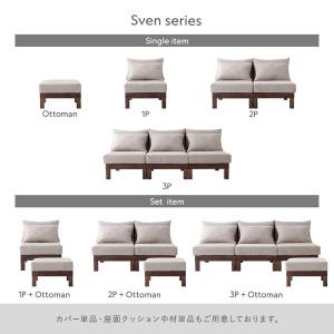 あぐらがかけるソファ セット 3人掛けソファ ...の詳細画像3