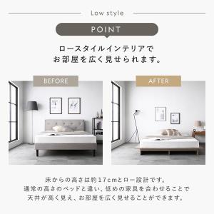 ベッド ステージタイプ セミダブル 幅140c...の詳細画像3